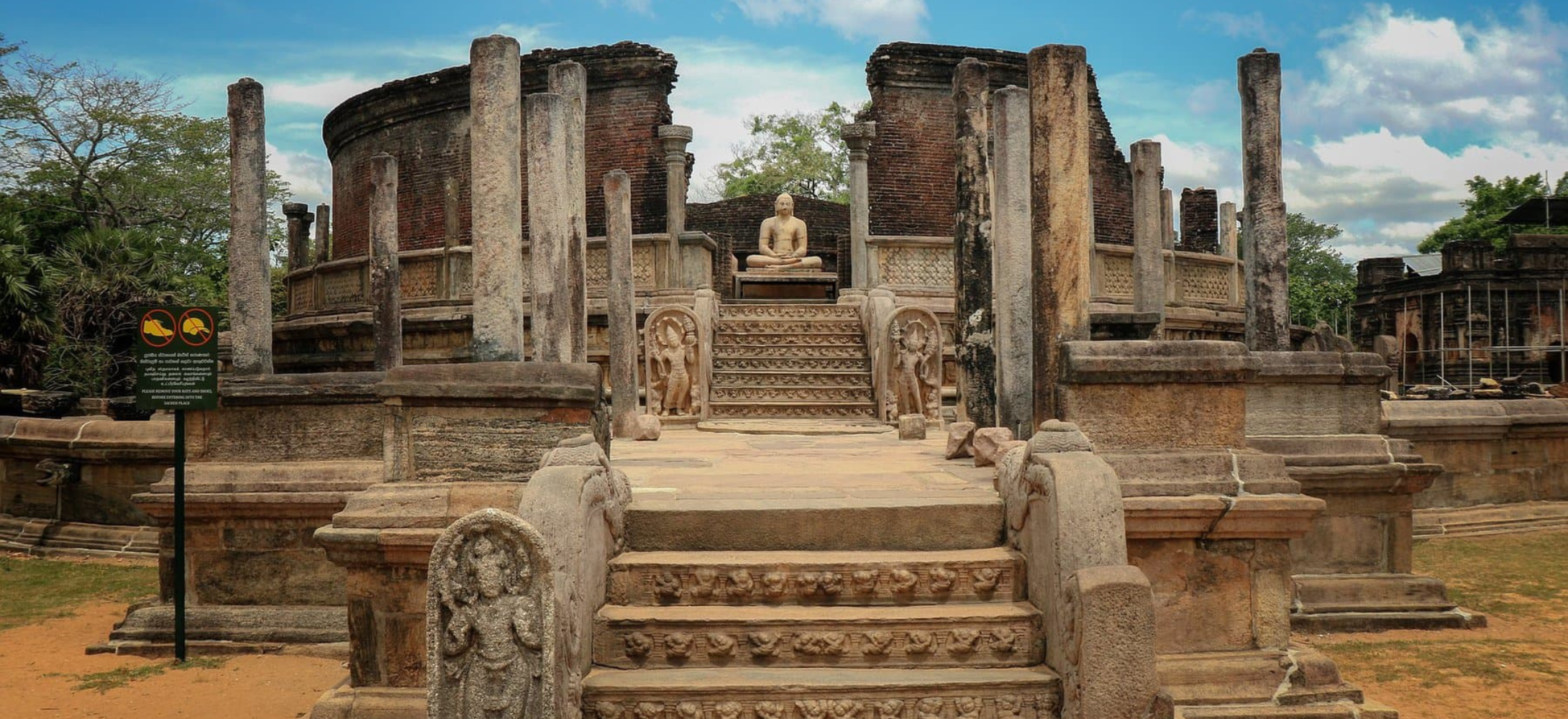 Ella, Sri Lanka